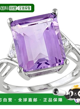 自营 925 纯银 Mimi & Max 5 7/8 克拉 TGW 祖母绿切割紫水晶白色