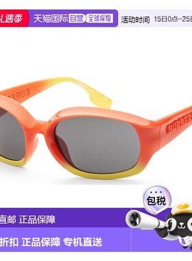 自营Burberry 男士 56 毫米橙色/黄色太阳镜 - 橙色/黄色 美国奥