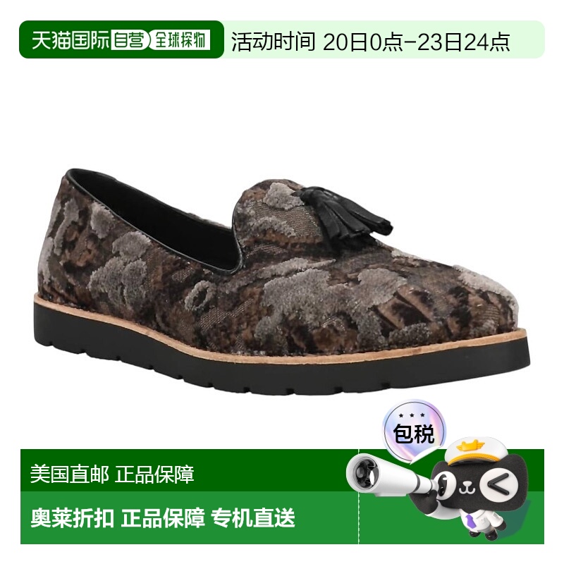 自营 vaneliWomen's Joona Slip On Flat Shoes In Military Paig