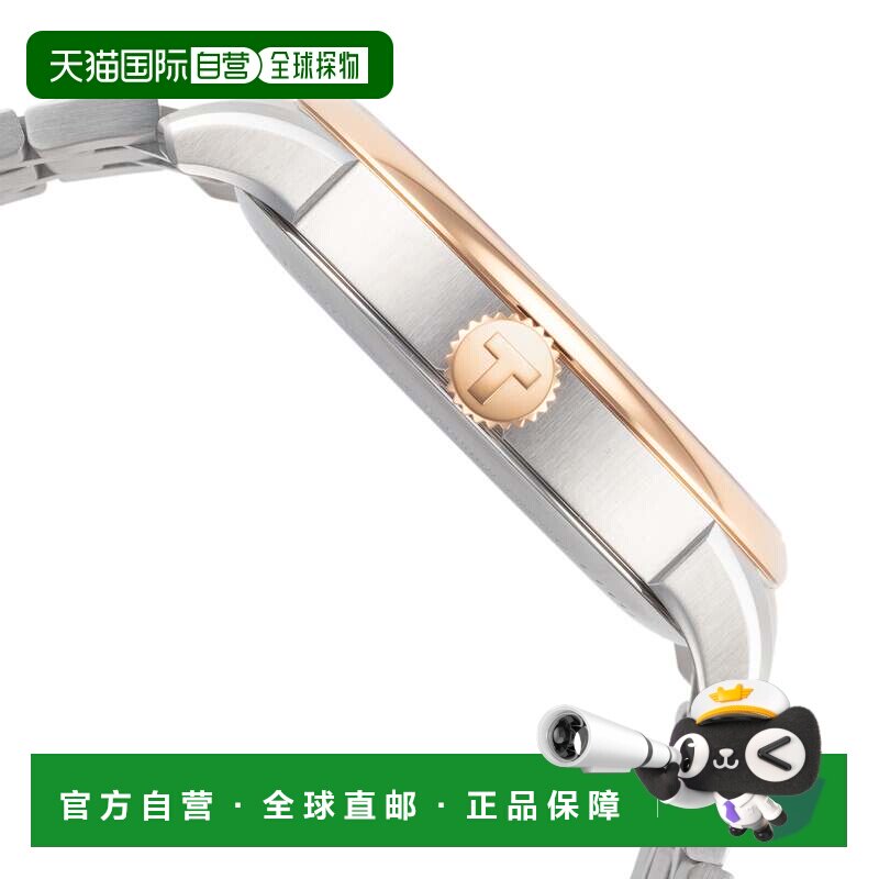 自营tissot天梭男士 T-Classic 42.9 毫米自动腕表 美国奥莱直发