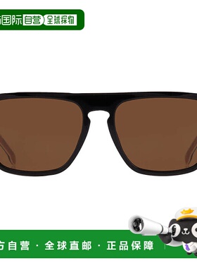 自营Hugo Boss Brown Browline Men's Sunglasses BOSS 1599/S 08