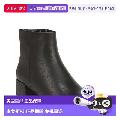 自营Soul Naturalizer Rosa Boots Women's Black Memory Foam Dr