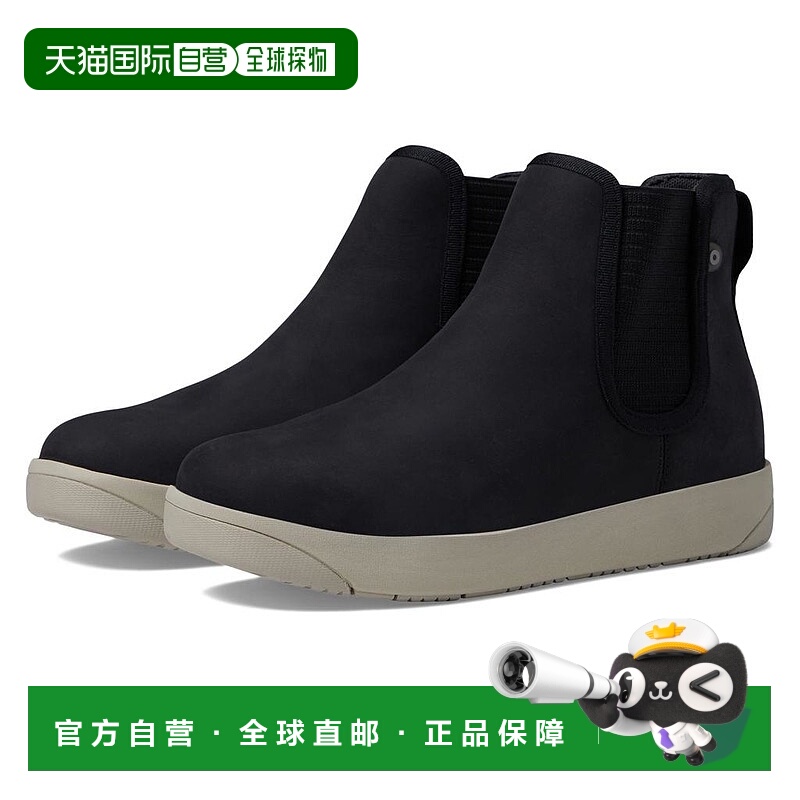 1h可退 【美国直邮】Bogs Kicker Chelsea 女士真皮时装靴 防水舒