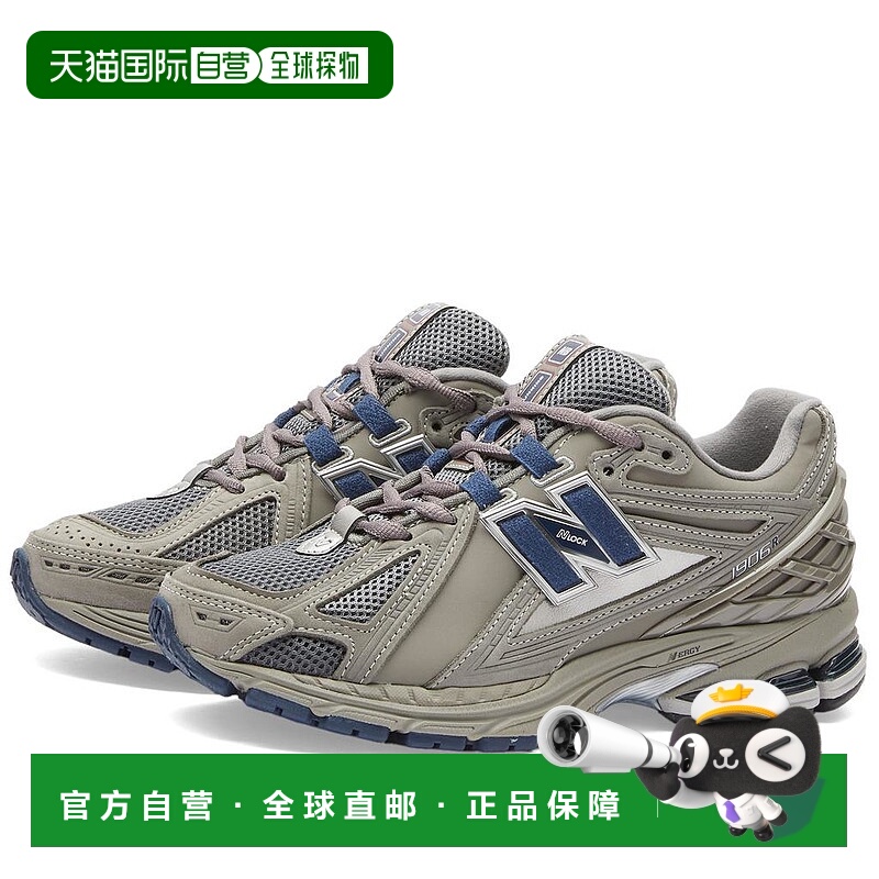 1h可退 【美国直邮】NEW BALANCE| M1906RB
