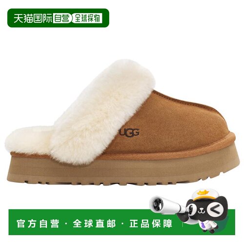 1h可退 【美国直邮】UGG|UGG Disquette - 女款正品品牌运动 休闲