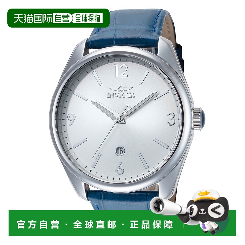 自营Invicta Men's Celestial 43mm Blue Quartz Watch - blue 美
