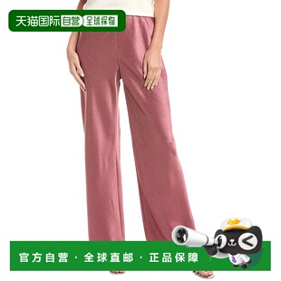直筒裤 自营 休闲裤 粉红色 美国奥莱直发 Vince高腰流光缎斜筒裤