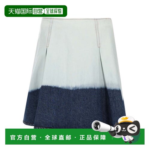 自营marniTwo-Tone Woven Structured Midi Skirt - white 美国奥