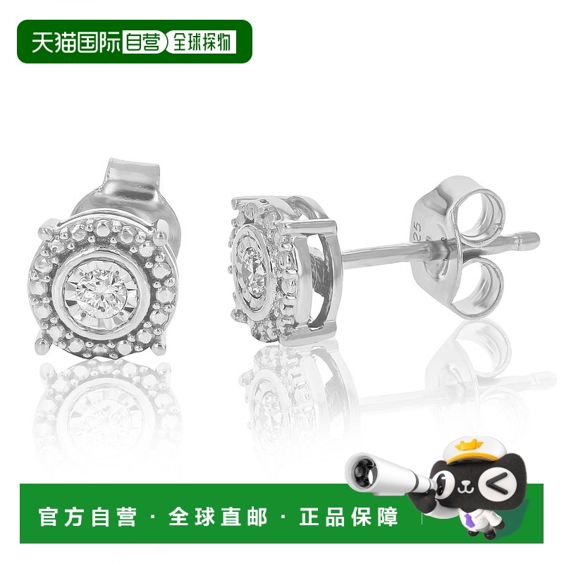 自营 vir jewels1/10 cttw Round Lab Grown Diamond Stud Round