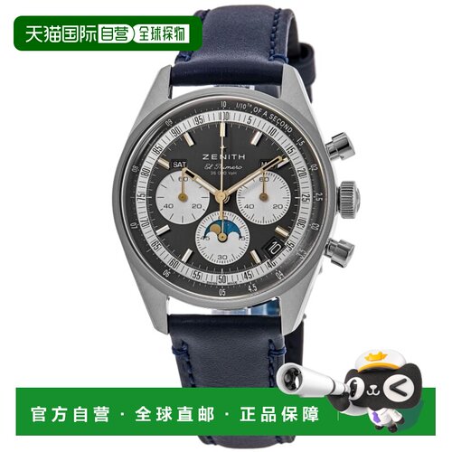 自营zenith真力时Chronomaster原版三重日历灰色表盘皮革表带男士