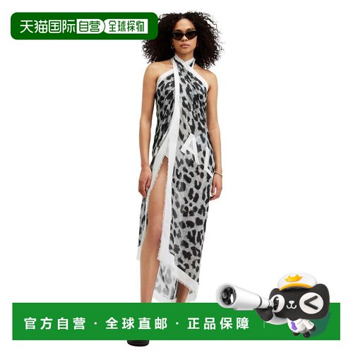 自营all saintsLeppo 大号方形 - 灰色 美国奥莱直发
