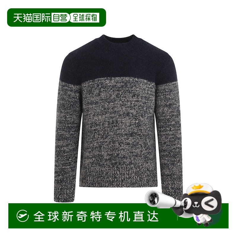 自营dries van notenMoritz Sweater - grey 【美国奥莱】直发