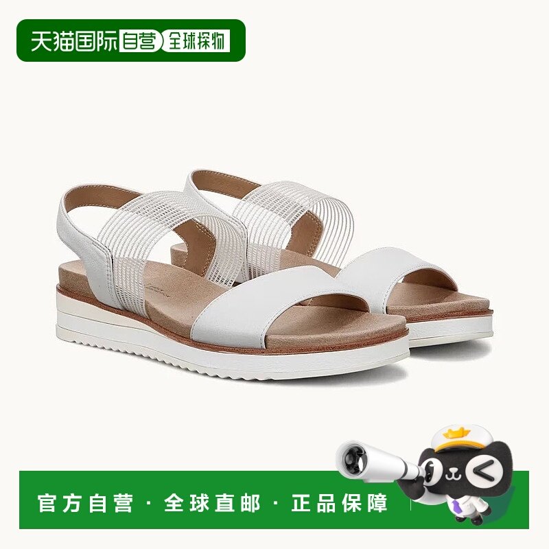 自营LifeStride Zing Sandals Womens White Faux Leather Slip O