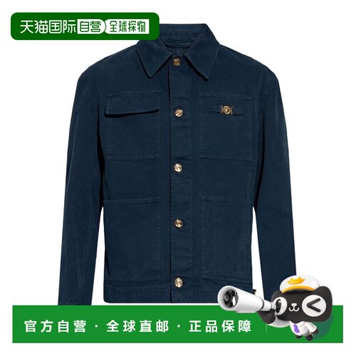 自营versaceStructured Silk And Nylon Jacket - blue 美国奥莱