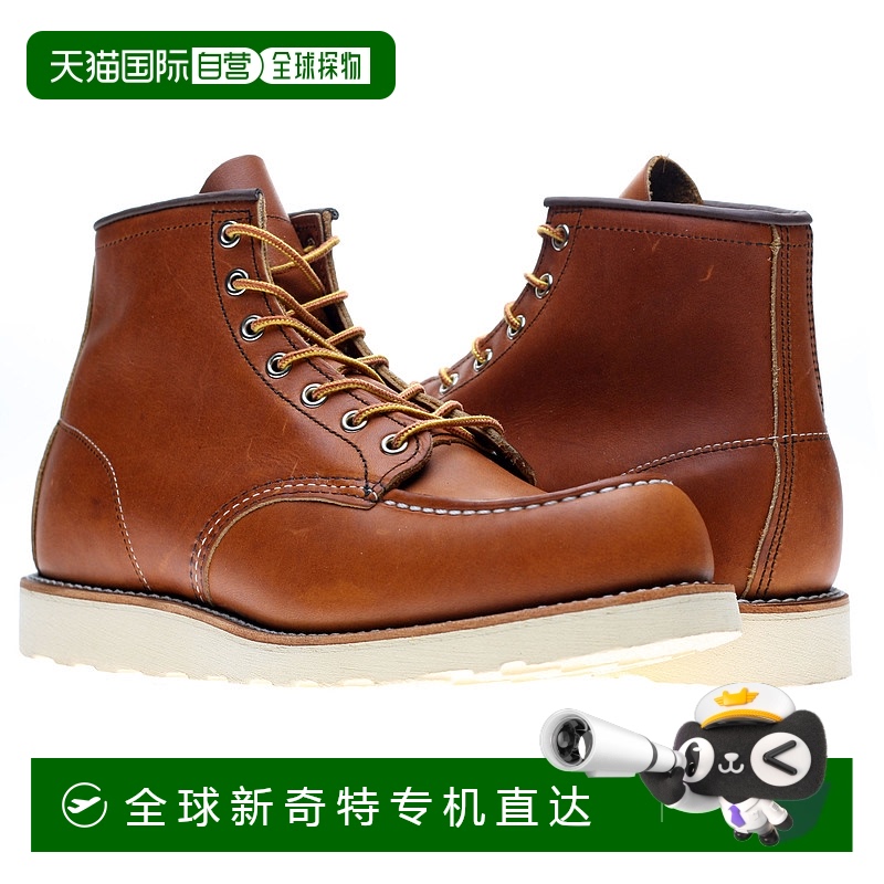 自营 Red Wing Heritage 875 6英寸经典Moc Oro Legacy男靴00875-