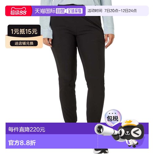 自营Women's Free Fly Breeze Joggers  Black Elastic Waist Tap