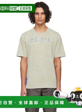 1h可退 香港直邮潮奢 Mcq Alexander Mcqueen 麦昆 男士 绿色 Gro