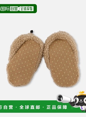 自营deux par deux夏尔巴人拖鞋棕色 美国奥莱直发