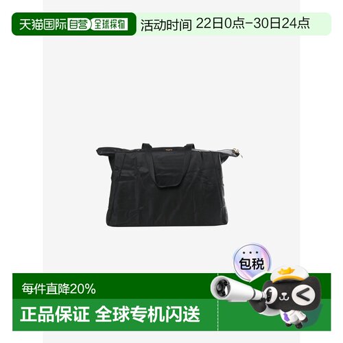 美国直邮TUMI - Unisex Just In Case Tote