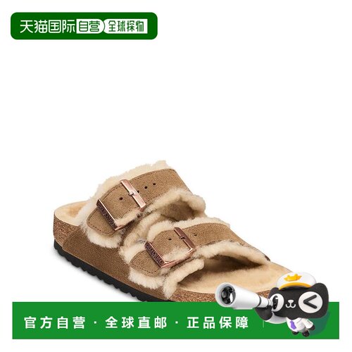 【美国直邮】birkenstock 女士 拖鞋 【付后1h可退】