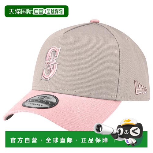 【美国直邮】new era 帽子 【付后1h可退】