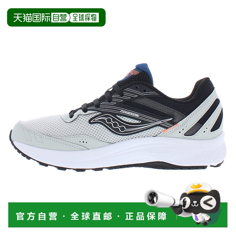 美国直邮saucony 男士 跑鞋索康尼运动鞋