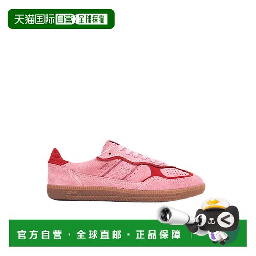 自营alohasLow-Top Sneakers Featuring Soft Suede In Pink - pi
