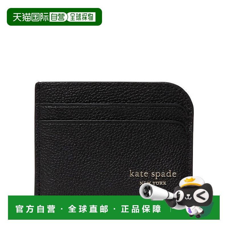 1h可退 【美国直邮】kate spade  钱包拉链