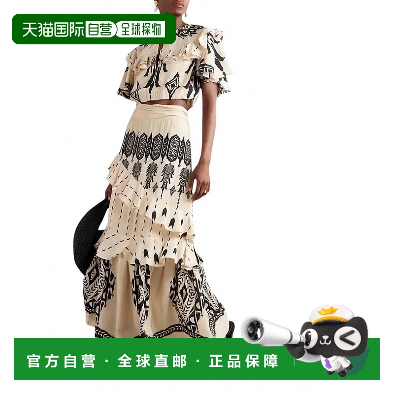 自营 johanna ortiz象牙色胡桃峡谷分层褶边长裙 美国奥莱直发