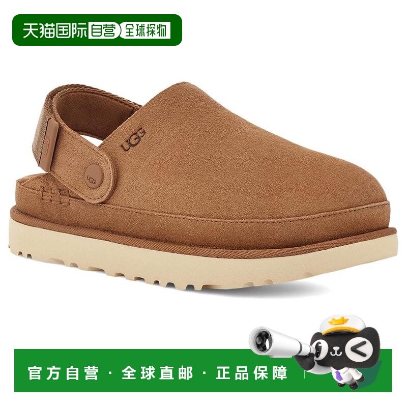1h可退 【美国直邮】ugg 女士 凉鞋,女鞋,罗马凉鞋,淘宝优惠券,粉丝福利购,淘宝优惠卷