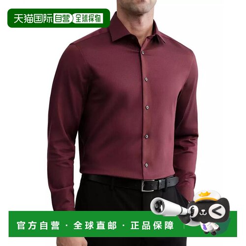 【美国直邮】calvin klein/凯文克莱 男士 衬衫 【付后1h可退】