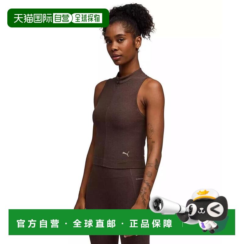 1h可退 【美国直邮】puma/彪马 女士 背心吊带