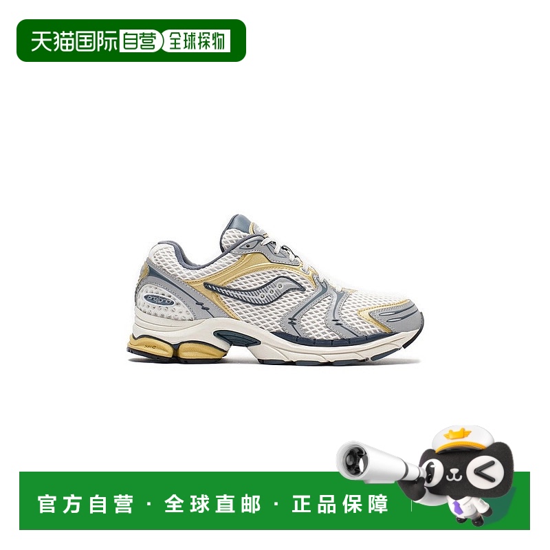 自营 Saucony ProGrid胜利4未来制造奶油 美国奥莱直发