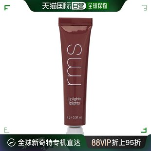 beauty RMS Beauty Rumor 美国直邮rms 光泽唇彩