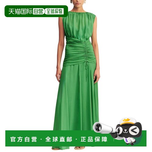 自营Shona Joy Blair High Neck Maxi Dress - green 美国奥莱直