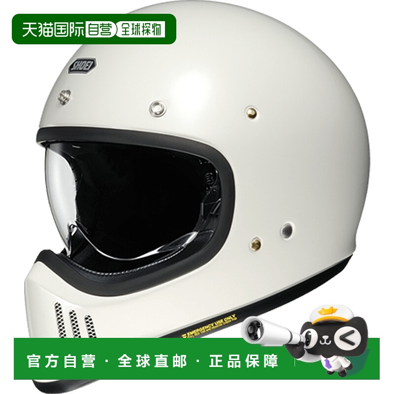 自营 SHOEI EX-ZERO摩托机车安全头盔帽复古哈雷巡航拿铁攀爬全盔