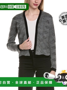 自营sofiacashmere双色Brioche羊毛和羊绒混纺开衫-灰色 美国奥莱