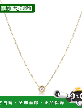 自营 the loveryDiamond Single Bezel Necklace - diamond 美国