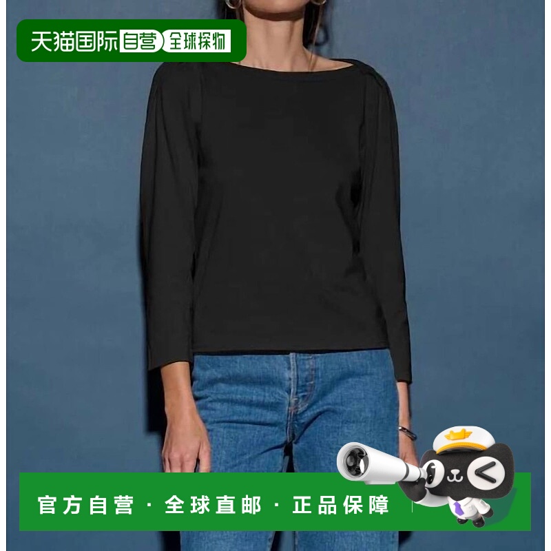 自营nation ltdAmelie Envelope Neck Top In Jet Black - jet bl