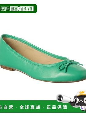 自营 french sole法国鞋底祖母绿皮革平底-绿色 美国奥莱直发