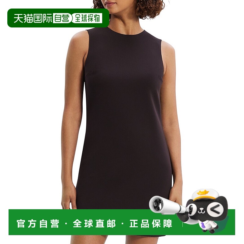 自营 theory理论易脱连衣裙-棕色 美国奥莱直发