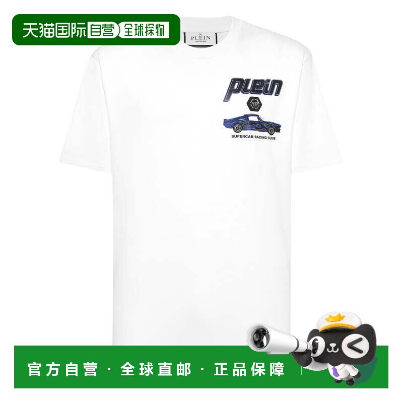 自营philipp pleinJersey T-shirt Round Neck SS Cars Racing -