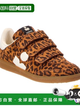 自营Isabel Marant Beth Suede & Leather Sneaker - brown 美国