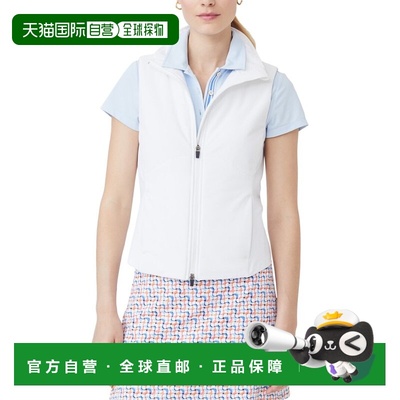 自营J.McLaughlin Katarina Vest - white 美国奥莱直发