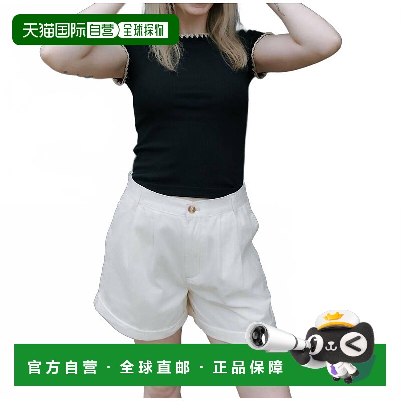 自营by togetherHarleigh High-Waisted Shorts In Cream - cream