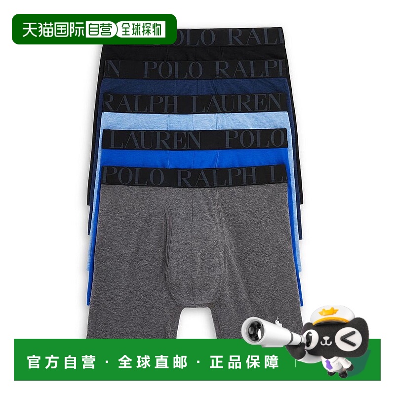 【美国直邮】Polo Ralph Lauren|弹力徽标腰带经典版型平角内裤，