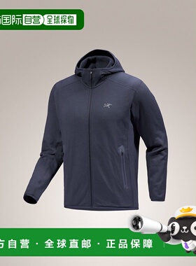 自营  始祖鸟Kyanite Hoody男士户外运动拉伸抓绒外套