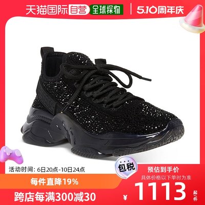 美国直邮Steve Madden 思美登女士时尚休闲鞋