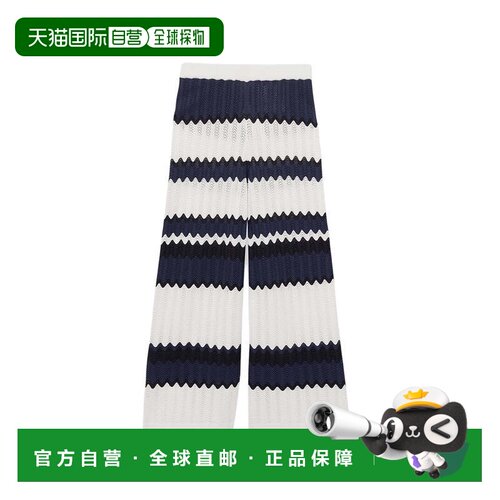 自营Reiss Alba Casual Trouser - blue 美国奥莱直发