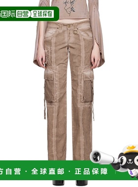 1h可退 香港直邮潮奢 Blumarine 蓝色情人 女士 棕色孔眼长裤 P34